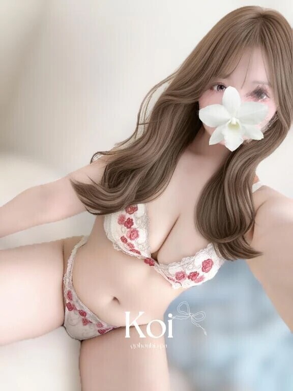 🍒おはよう☀️