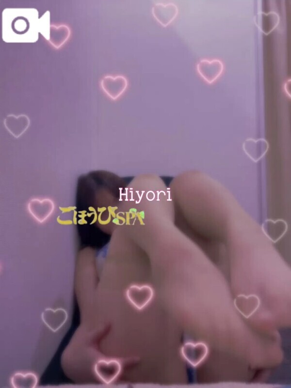 🐣お休み、ありがとう💛