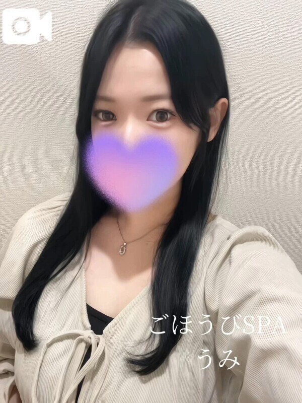欲しがりなの、私🩵