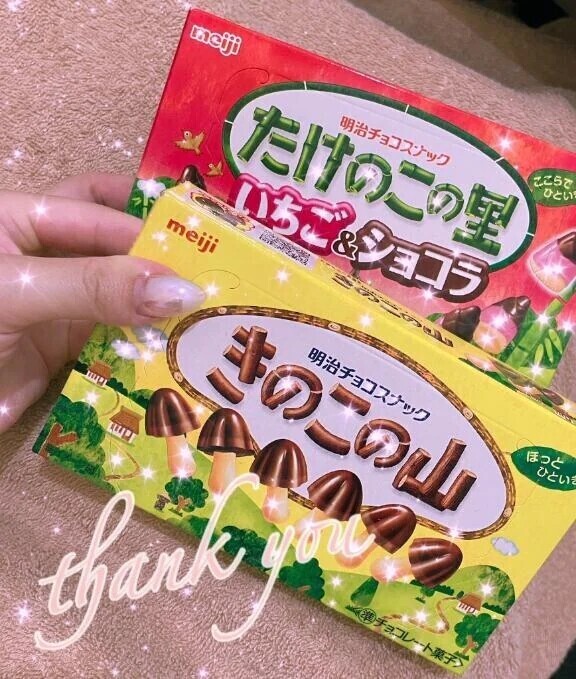 🐶先ほどの初めまして様♡