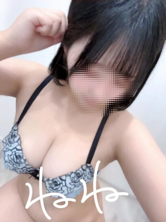お疲れ様です💭