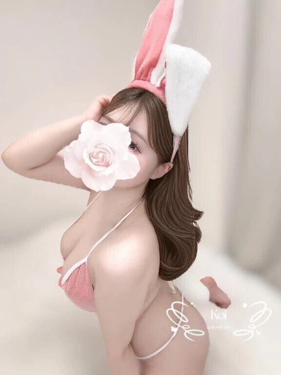 🍒逢えるよ♡