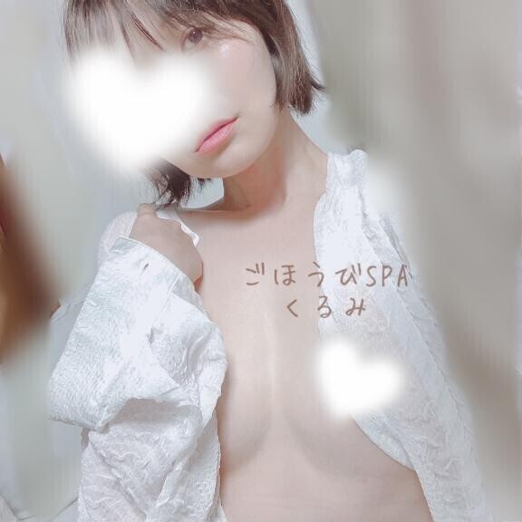 10時から💘