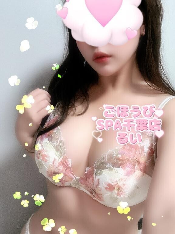 次回予約✨