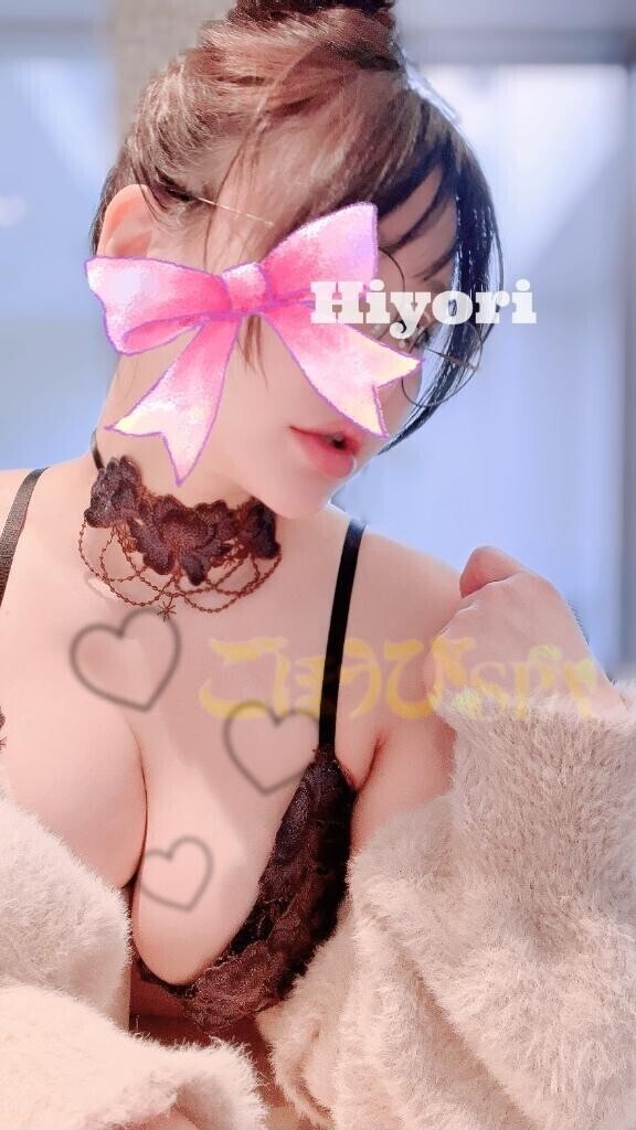 お約束、ありがとう♡
