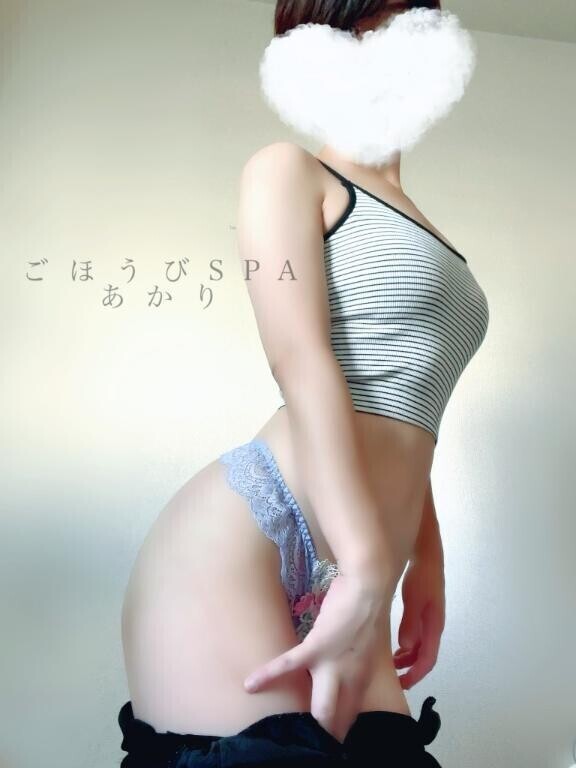 秋までには、かならず行きたい