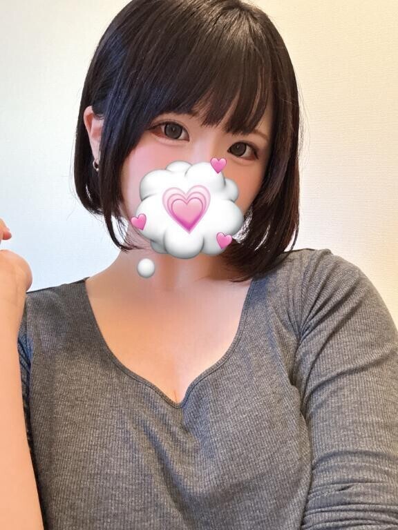届いてる....♡