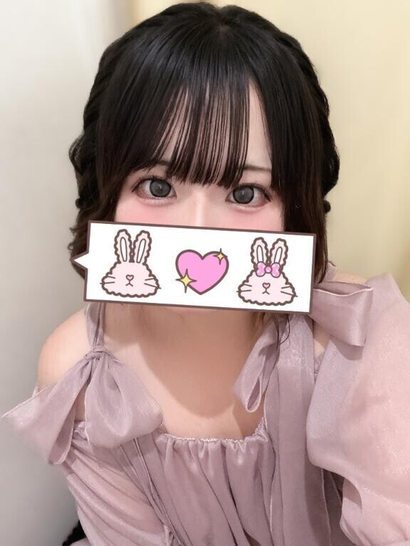 います♡