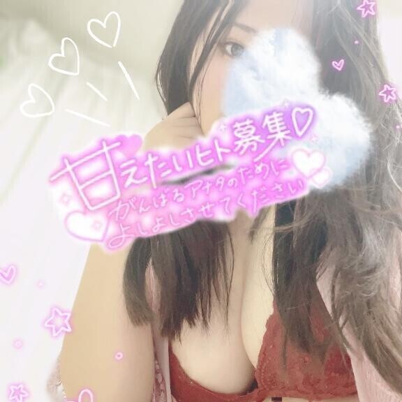 🥰