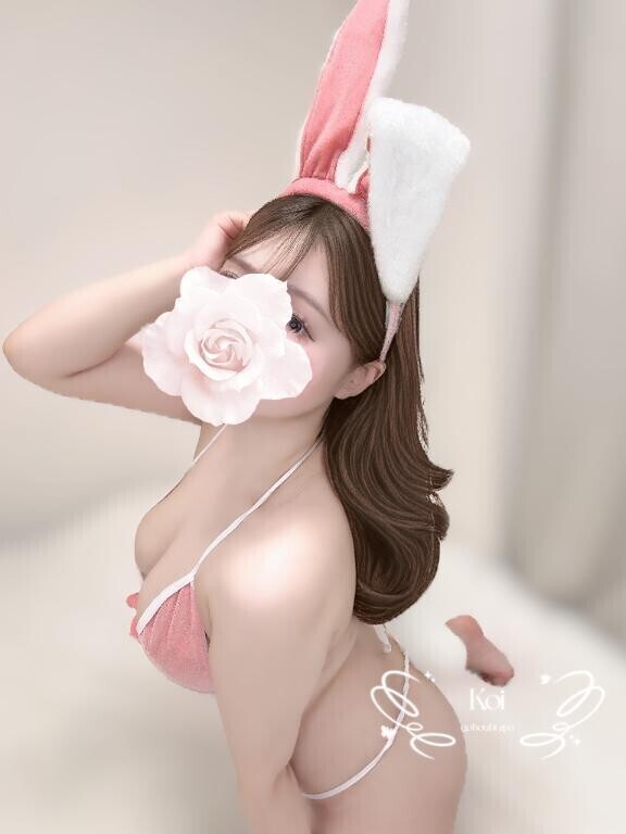 🍒しゅっ！
