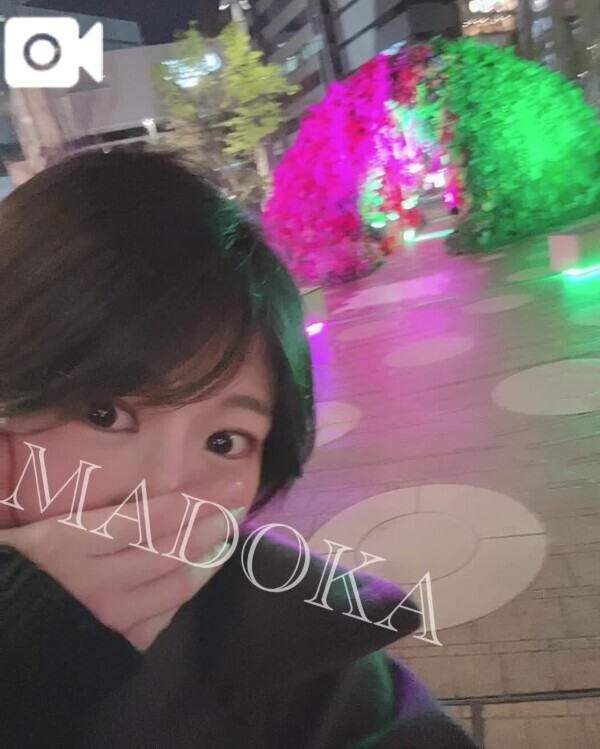 🎀 さまよい人