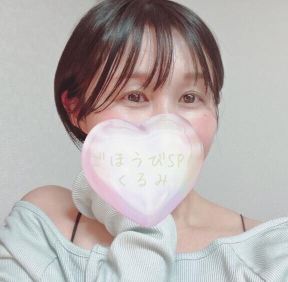 しゅっきん〜🌼