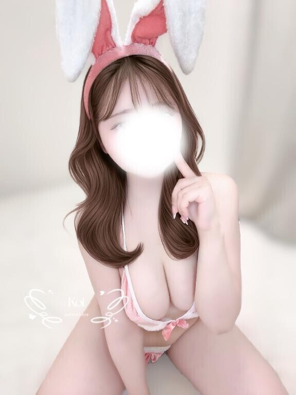 🍒🈵…なので