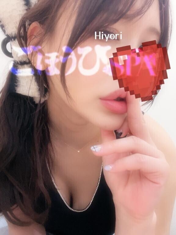 お約束、ありがとう♡