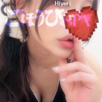 ひより