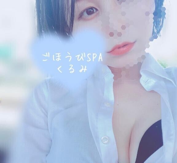 しゅっきん🧸