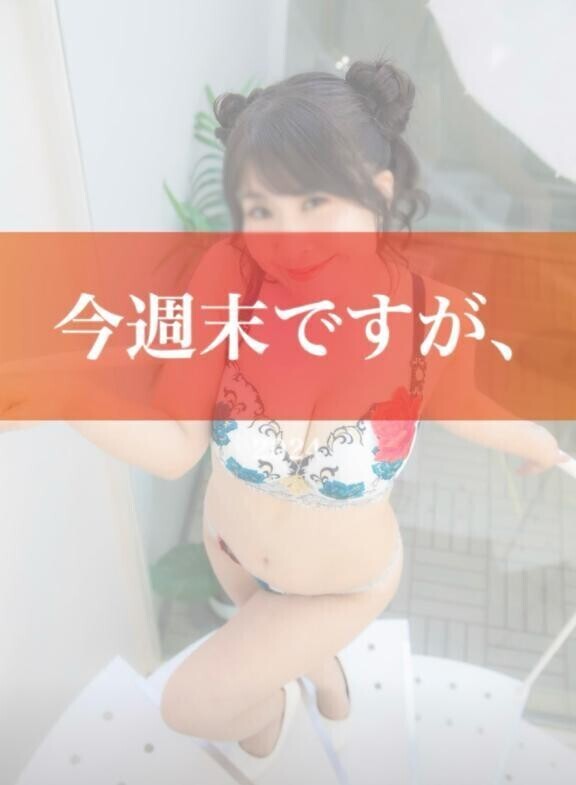 🎀 お知らせ🗓️