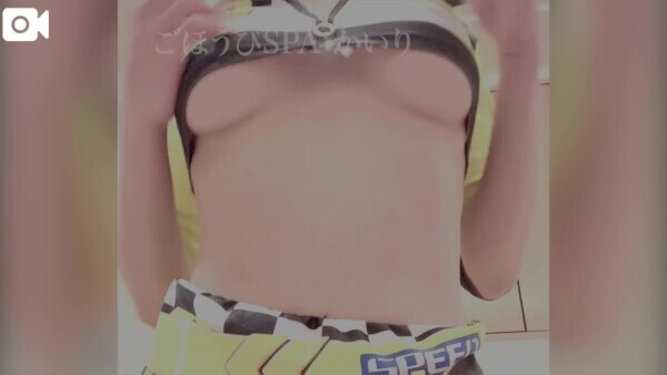 貴方好みにカスタマイズして♡