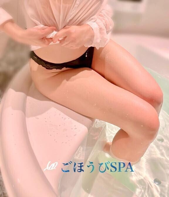 お恥ずかしながら...♡