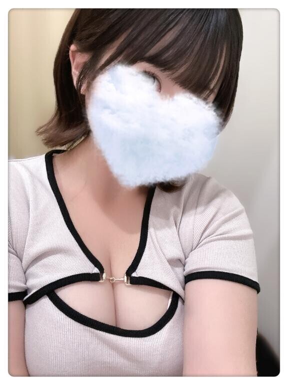 いるよ♡