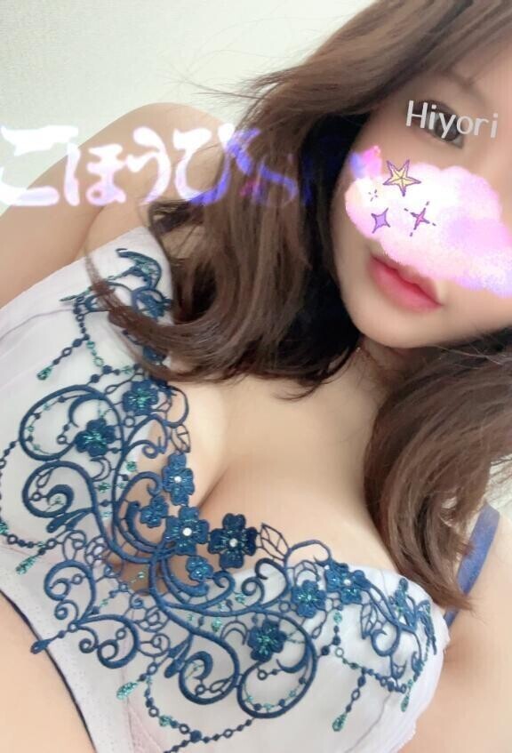 お約束、ありがとう♡
