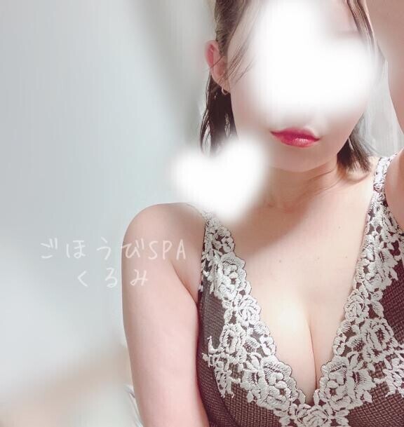 朝まで…💞