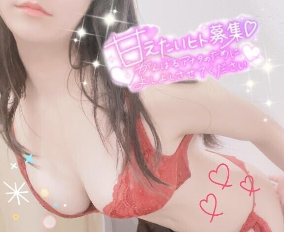 びっくりーーー‼️