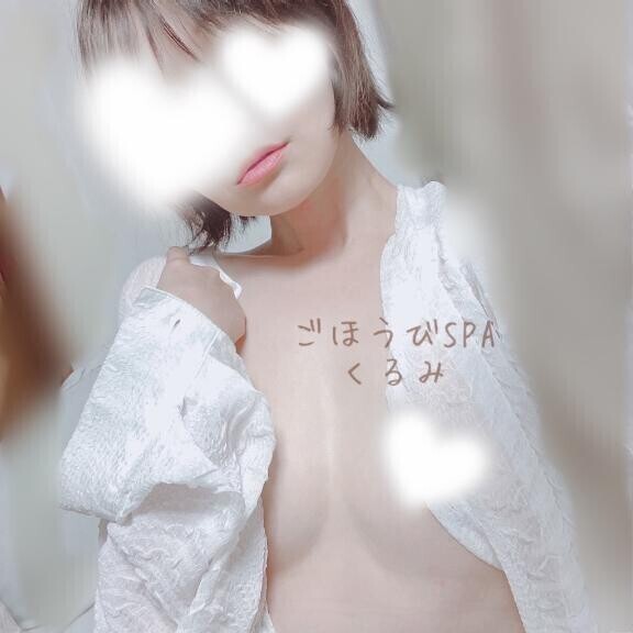 20:00から💛