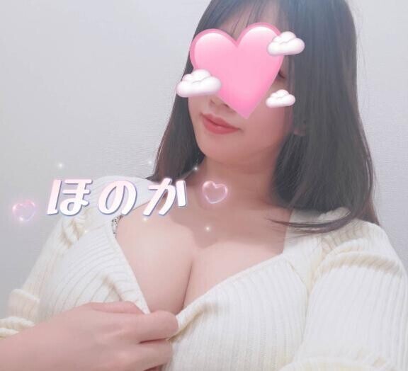 お待ちしてます💛