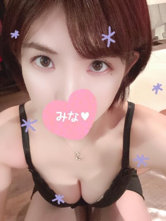 出勤しましたー♡