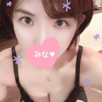 みな