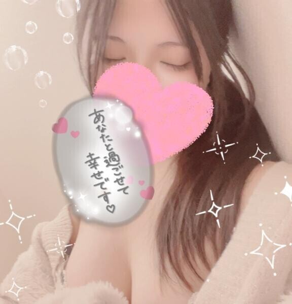 ⏰時間変更するよー！