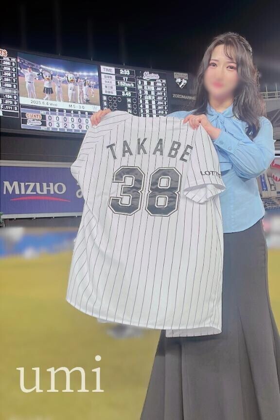 勝てばラッキー🩵