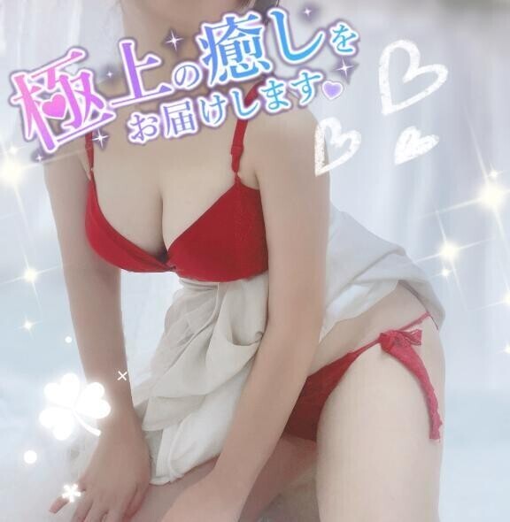 アフター5は///