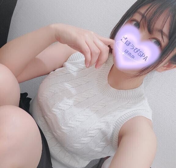 気づいてる…?
