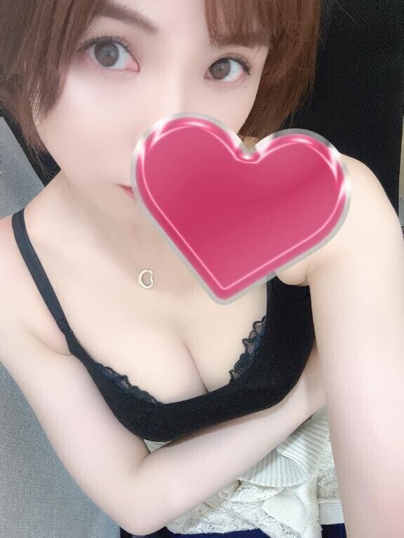 出てますっ。