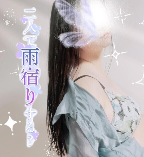 言葉せめ