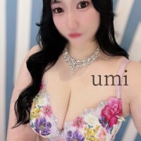 うみ