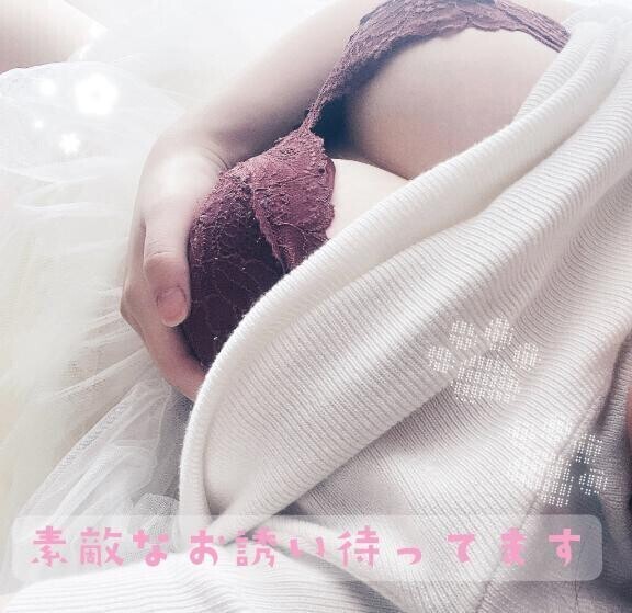 珍しく