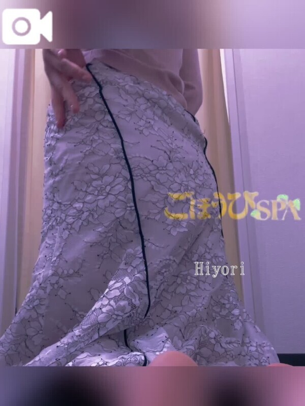 お約束、ありがとう♡
