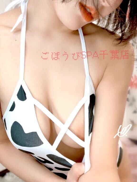 ごくじょうしぼり🐮