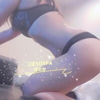 【新人イベント】ほのか