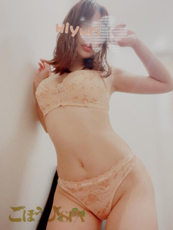 お約束、ありがとう♡