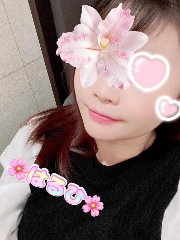 16時からいます💖