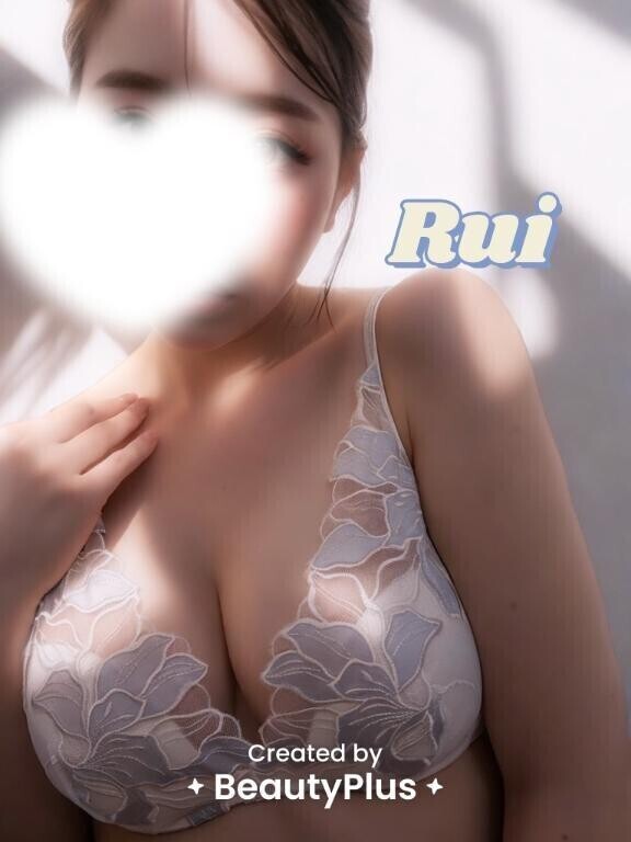 🤤