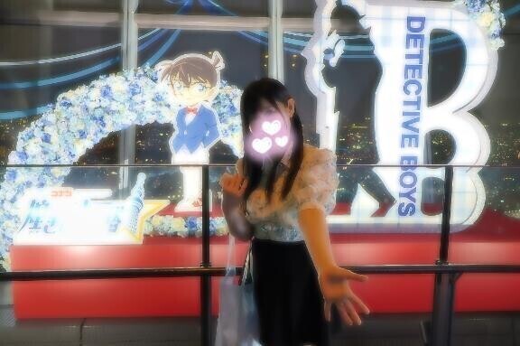 ⭐︎真実は⭐︎
