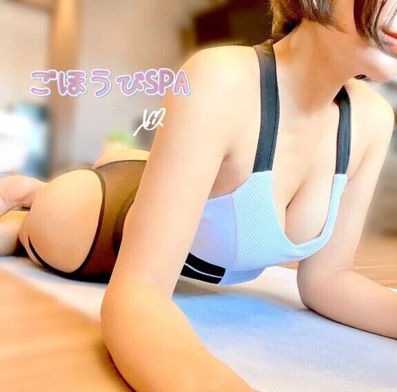 ゆっくりおやすみ🫶