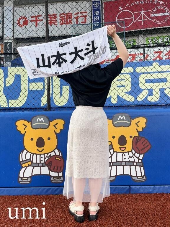 オナ禁ってこんな気分🩵
