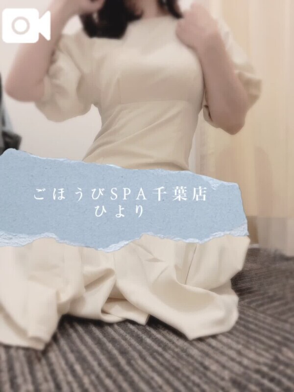 ‪⸜‪‪‪‪🐣⸝‬‪‪うっかり八兵衛