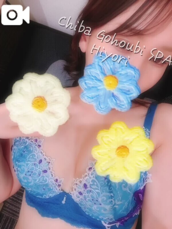 ‪⸜‪‪‪‪🐣⸝‬‪‪お約束、ありがとう♡